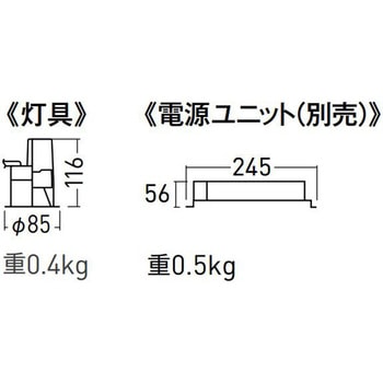 注文コード:06210421 天井埋込型 LEDダウンライト(ライコン別売) - Panasonic(パナソニック)