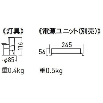 注文コード:06210710 天井埋込型 LEDダウンライト(ライコン別売) - Panasonic(パナソニック)
