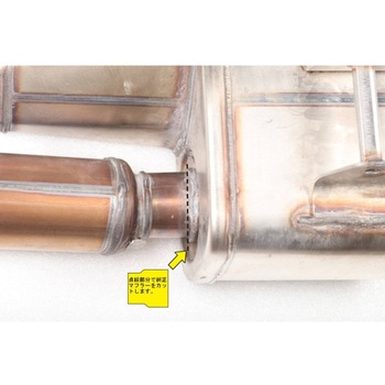 注文コード:06212897 スリップオンライン チタン EC/ECE S-K6SO8-HCQT - AKRAPOVIC (アクラポビッチ)