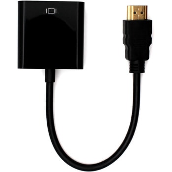 注文コード:06222732 変換アダプタ HDMI to VGA - BESTEK