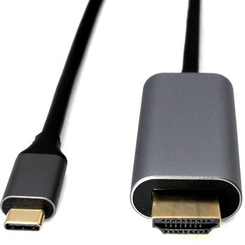 注文コード:06222759 180cm変換ケーブル USB-C to HDMI - BESTEK