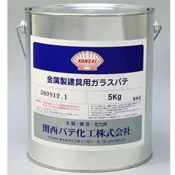 注文コード:06222908 白パテ - 関西パテ化工