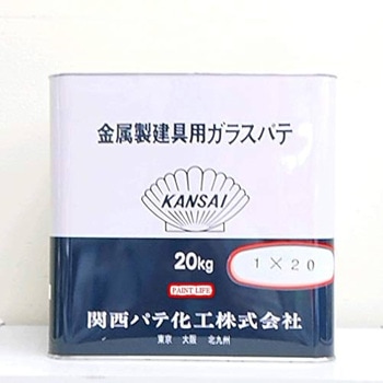 注文コード:06223127 白パテ - 関西パテ化工