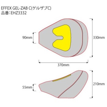 注文コード:06231691 GEL-ZAB C(ゲルザブC) Rebel1100/DCT/T/T DCT用 エクスジェル (EXGEL) 体圧分散 EHZ3332 - EFFEX(エフェックス)