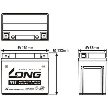 注文コード:06299277 バッテリー 12V/10Ah 180CCA 液注入済 - LONG