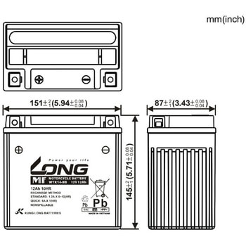 注文コード:06299286 バッテリー 12V/12Ah 200CCA 液注入済 - LONG