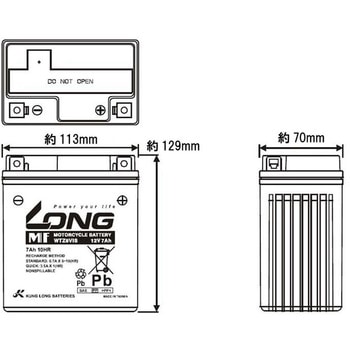 注文コード:06299329 バッテリー 12V/7Ah 100CCA 液注入済 - LONG