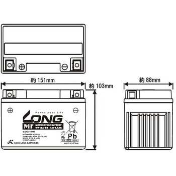 注文コード:06299347 バッテリー 12V/9.5Ah 175CCA 液注入済 - LONG