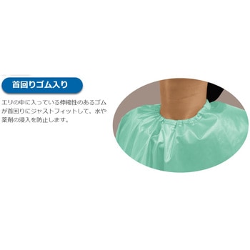 注文コード:06353701,06353710,06353719,06353728,06353737 No.5125 ハイパールフィットネックフロントクロス カトレア本舗