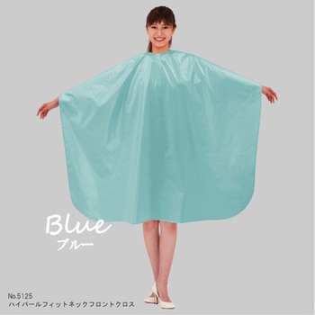 注文コード:06353710 No.5125 ハイパールフィットネックフロントクロス カトレア本舗