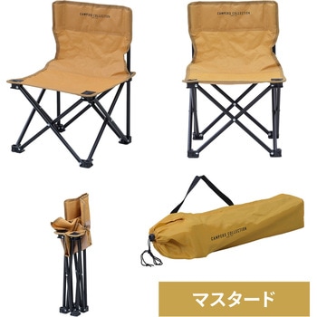 注文コード:06517440 アウトドアチェア ミニ 収納ケース付き - YAMAZEN(山善)