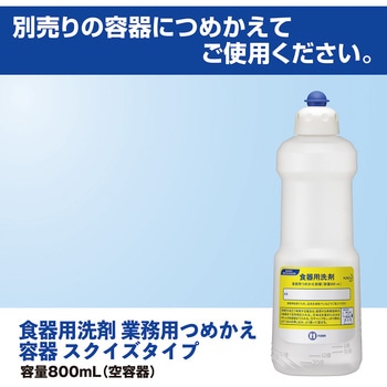 注文コード:06562902 ワンダフル - 花王
