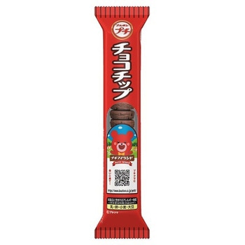 ブルボン プチチョコチップ 47gx10 ブルボン