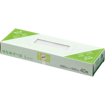 注文コード:06758372 BOXポリ袋(L)エンボス加工 - ジャパックス