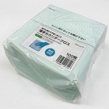 注文コード:06760526,06760542,06760560,06760612 【食衛適合】薄手カウンタークロス ハーフサイズ - 伊藤忠リーテイルリンク