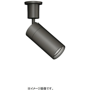 注文コード:06761260 スポットライトLEDZ LAMP JDR-Hiシリーズ - ENDO(遠藤照明)