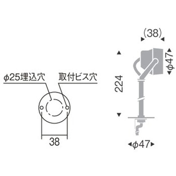 注文コード:06761610,06761348 ケーススポットライト Display Lightシリーズ - ENDO(遠藤照明)