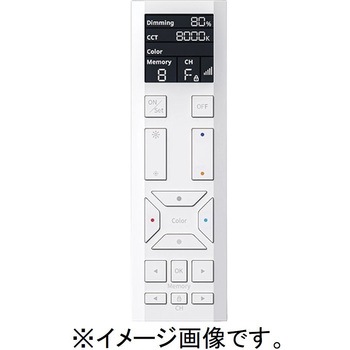 注文コード:06764340 Smart LEDZ Lite専用 Liteリモコン 白 - ENDO(遠藤照明)