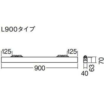 注文コード:06764541 配線ダクト取付型 LED ベースライト sB 高光束調光(ライコン別売) L900 リベコム - Panasonic(パナソニック)