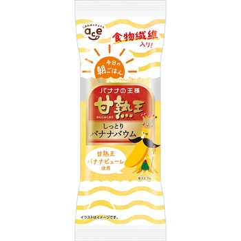 注文コード:06765828,06764961,06765381,06765977 今日の朝ごはん甘熟王しっとりバナナバウム - エースベーカリー