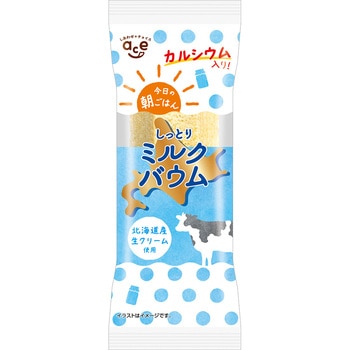 注文コード:06765932,06765101,06765128,06764970 今日の朝ごはんしっとりミルクバウム - エースベーカリー