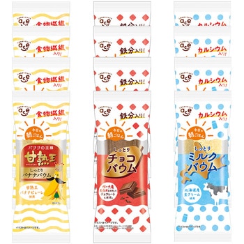 注文コード:06764979 エースベーカリー 今日の朝ごはんバウムクーヘン セット ミルク 甘熟王バナナ チョコ 各4個 合計12個 スティック 個包装 - エースベーカリー