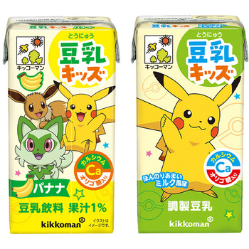 注文コード:06765076 キッコーマン 豆乳キッズ2種アソートセット - キッコーマンソイフーズ