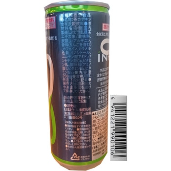 注文コード:06765146 (機能性表示食品)INFINITY+10 - 日本ビール