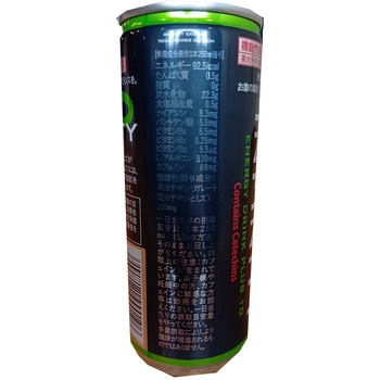 注文コード:06765146 (機能性表示食品)INFINITY+10 - 日本ビール