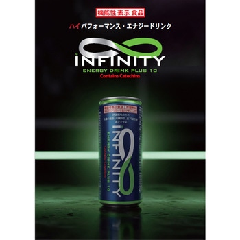 注文コード:06765146 (機能性表示食品)INFINITY+10 - 日本ビール