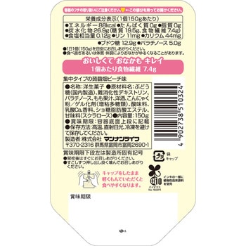 注文コード:06765959,06765417 集中タイプの蒟蒻畑ピーチ味 - マンナンライフ
