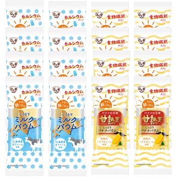 注文コード:06765618 エースベーカリー 今日の朝ごはんバウムクーヘン セット ミルク 甘熟王バナナ 各8個 合計16個 スティック 個包装 - エースベーカリー