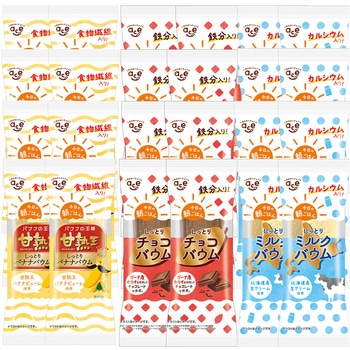 注文コード:06765792 エースベーカリー 今日の朝ごはんバウムクーヘン セット ミルク 甘熟王バナナ チョコ 各8個 合計24個 スティック 個包装 - エースベーカリー