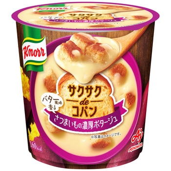 注文コード:06766081 クノール サクサクdeコパン バター風味香るさつまいも - クノール