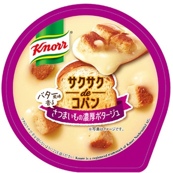 注文コード:06766081 クノール サクサクdeコパン バター風味香るさつまいも - クノール