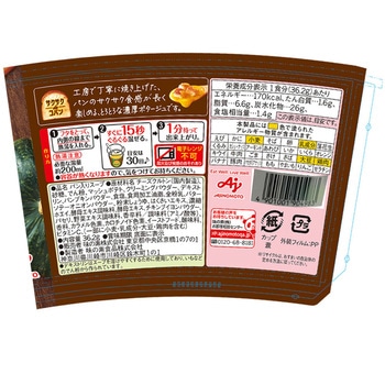 注文コード:06766099 クノール サクサクdeコパン 完熟栗かぼちゃ - クノール