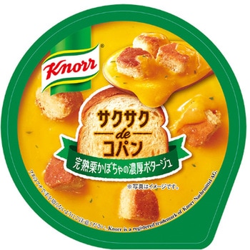 注文コード:06766099 クノール サクサクdeコパン 完熟栗かぼちゃ - クノール