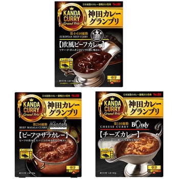 注文コード:06766142 神田グランプリお試しセット3種(各1個) - ヱスビー食品