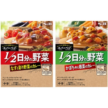 注文コード:06766160 スパ×ベジ お試しセット2種(各1個) - ヱスビー食品