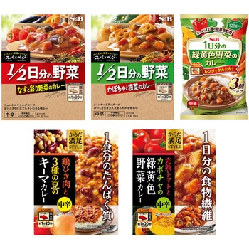 注文コード:06766397 野菜たっぷりヘルシーカレーセット 5種(各1個) - ヱスビー食品