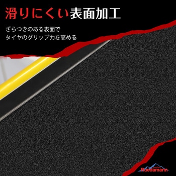 注文コード:06766528 アルミ製バイクスロープ - Ruedamann