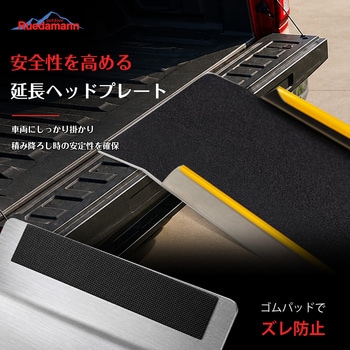 注文コード:06766528 アルミ製バイクスロープ - Ruedamann