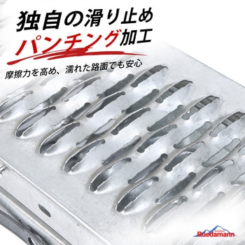 注文コード:06766537 バイクスロープ 鉄製 - Ruedamann