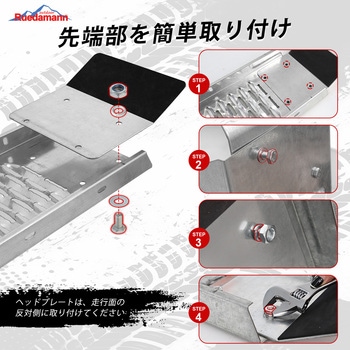 注文コード:06766537 バイクスロープ 鉄製 - Ruedamann