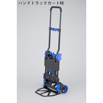 注文コード:06771839 2WAY折り畳み台車 - アズワン