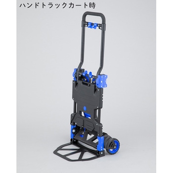 注文コード:06771839 2WAY折り畳み台車 - アズワン