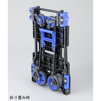 注文コード:06771839 2WAY折り畳み台車 - アズワン
