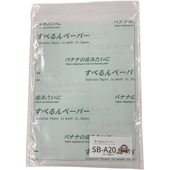 注文コード:06772828 すべるんペーパー - エムエフ