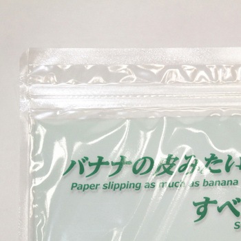 注文コード:06772889 すべるんペーパー クリーンルーム用 - エムエフ