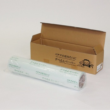 注文コード:06772916 すべるんペーパー 片面ロールタイプ - エムエフ